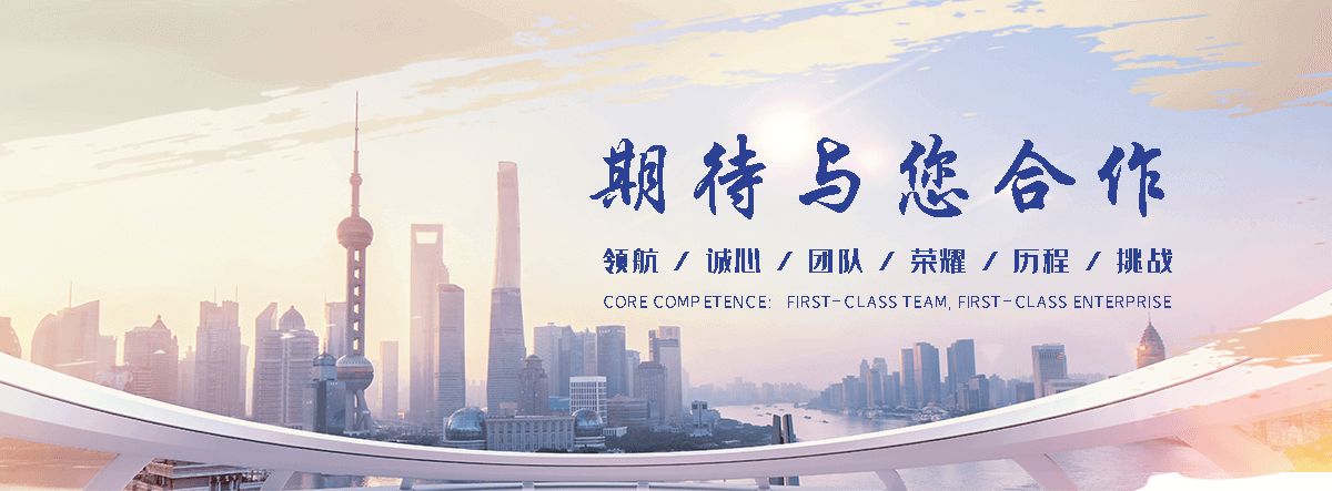 渭南肉驴养殖
