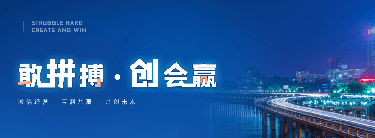 渭南西门塔尔牛繁育场